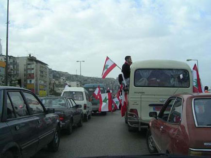 Lebanon Independence 2005